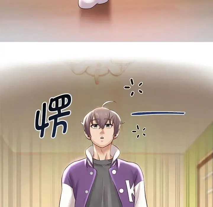 重生之长枪无敌 - 第10話 - page 171
