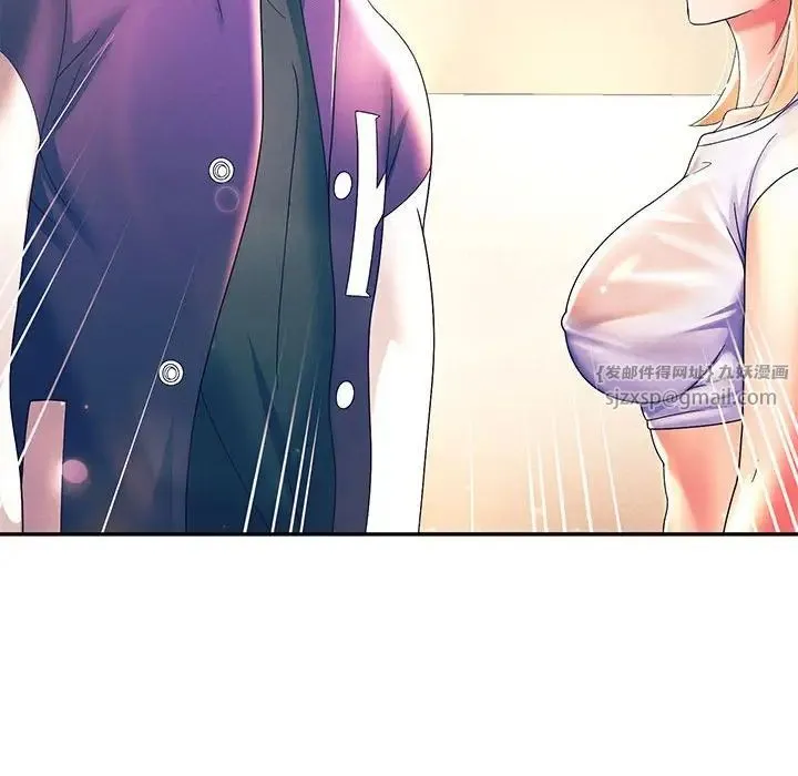 重生之长枪无敌 - 第10話 - page 186
