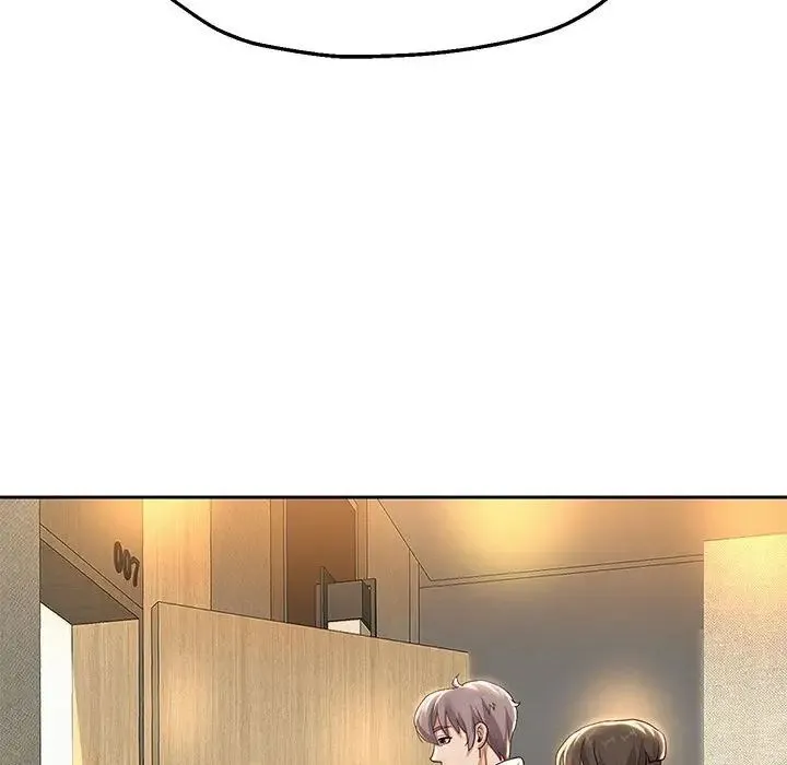 重生之长枪无敌 - 第10話 - page 199