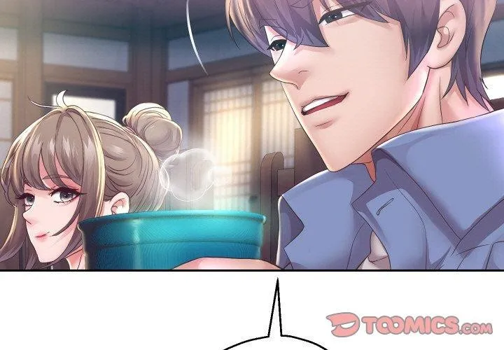 重生之长枪无敌 - 第52話 - page 3