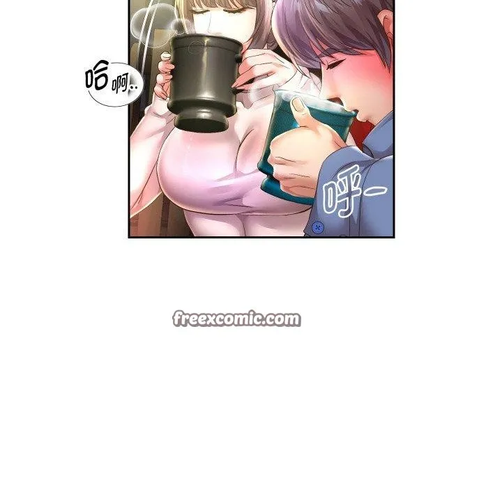 重生之长枪无敌 - 第52話 - page 14