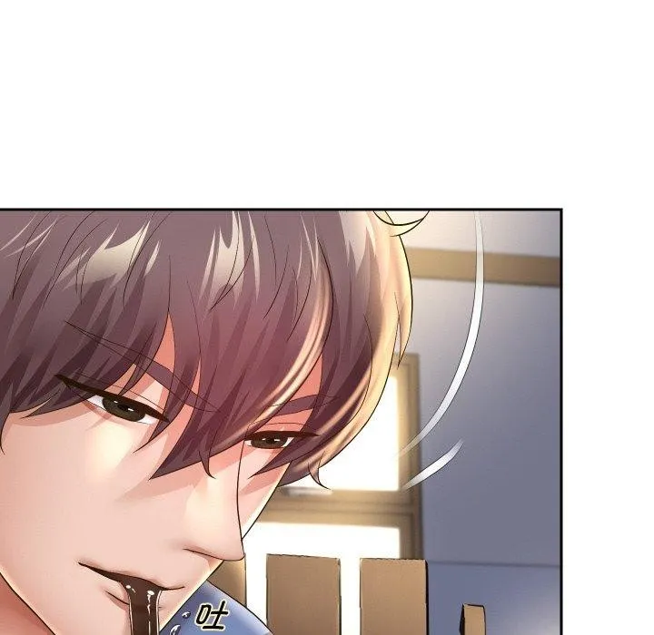 重生之长枪无敌 - 第52話 - page 23