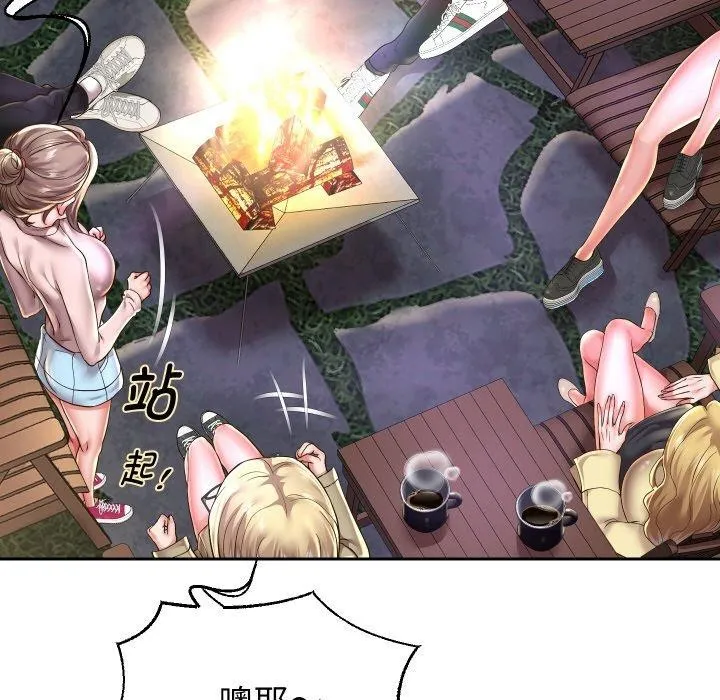 重生之长枪无敌 - 第52話 - page 31