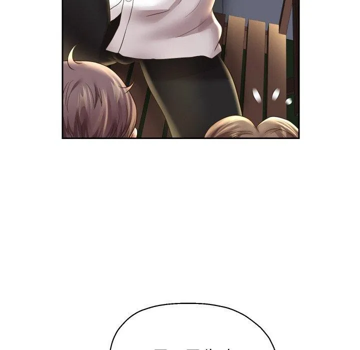 重生之长枪无敌 - 第52話 - page 44