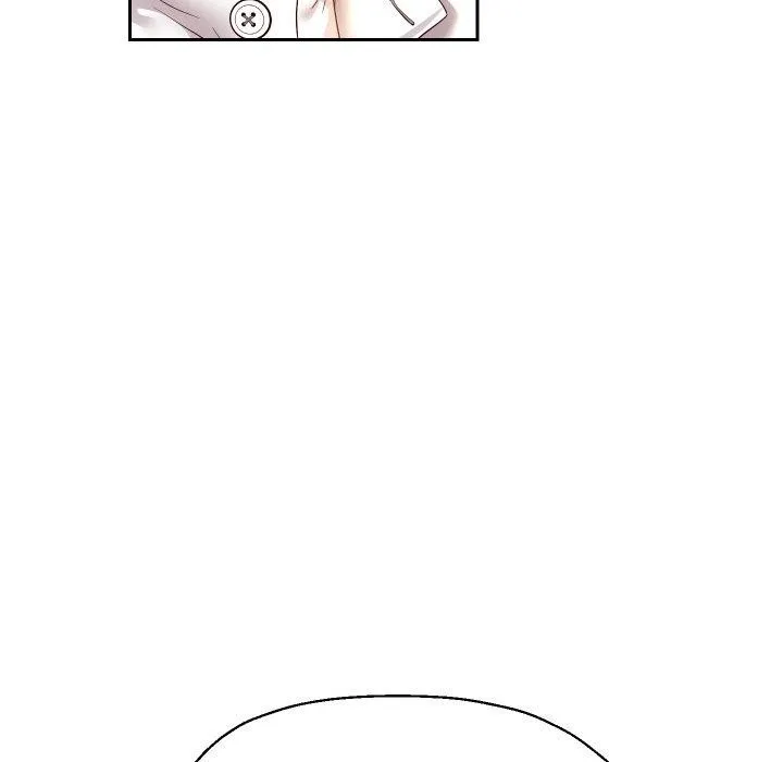 重生之长枪无敌 - 第52話 - page 48