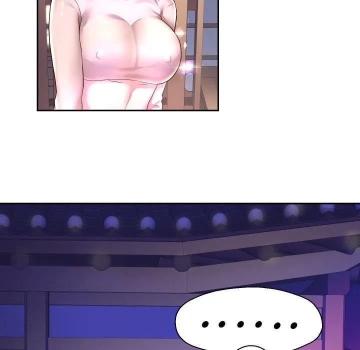 重生之长枪无敌 - 第52話 - page 61