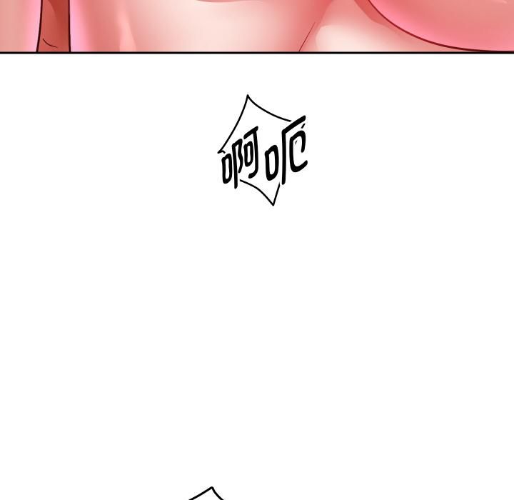 重生之长枪无敌 - 第84話 - page 21