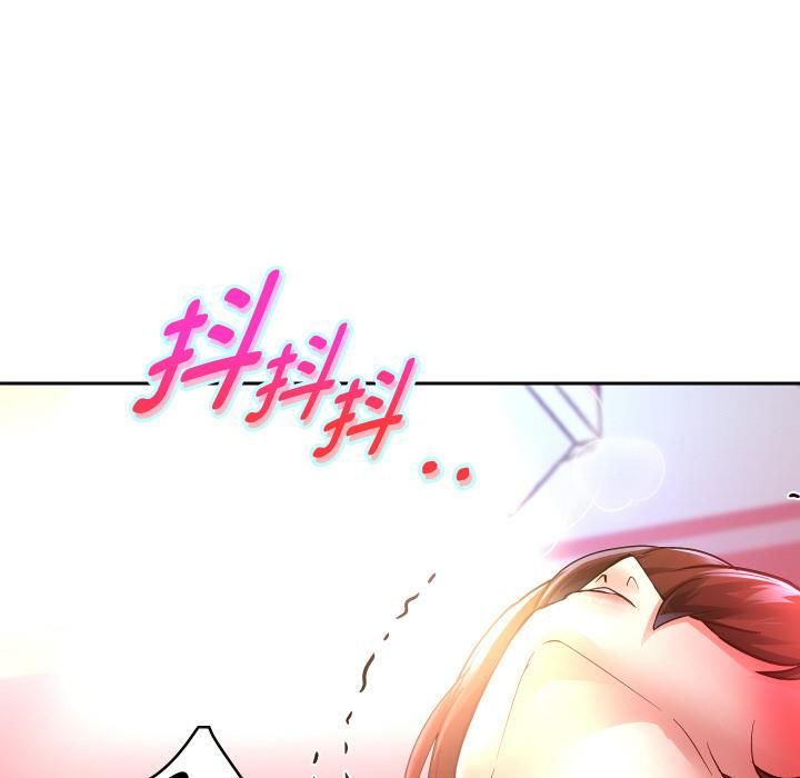 重生之长枪无敌 - 第84話 - page 25