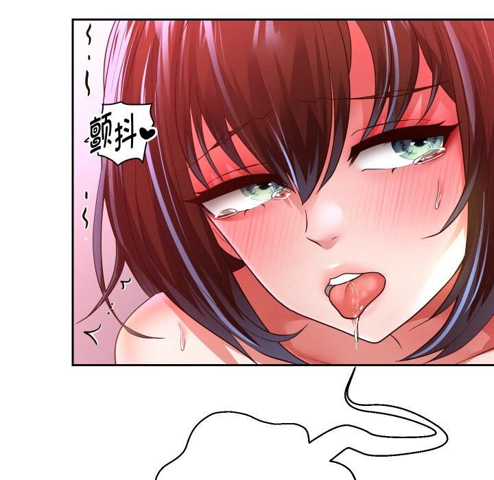 重生之长枪无敌 - 第84話 - page 50