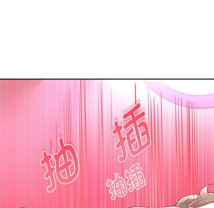 重生之长枪无敌 - 第84話 - page 92