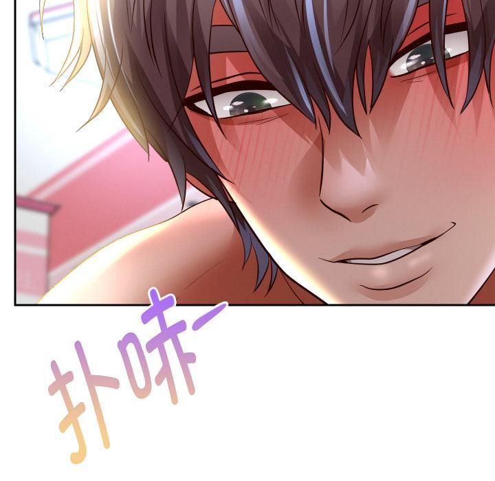 重生之长枪无敌 - 第84話 - page 108