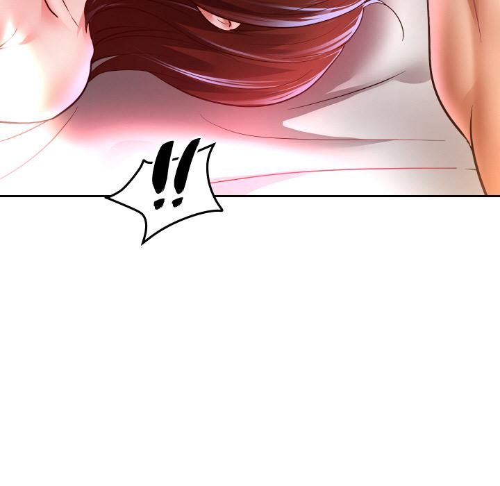 重生之长枪无敌 - 第84話 - page 117