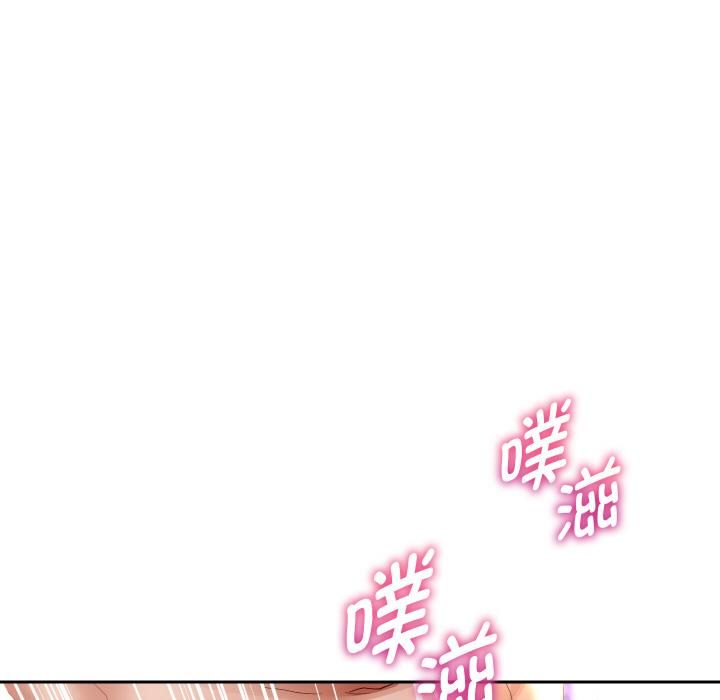 重生之长枪无敌 - 第84話 - page 129