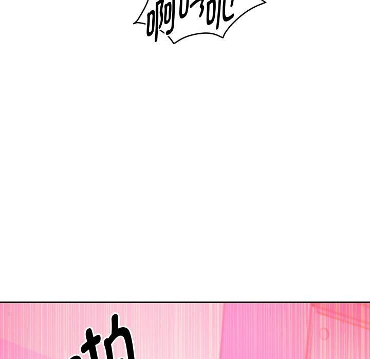 重生之长枪无敌 - 第84話 - page 156
