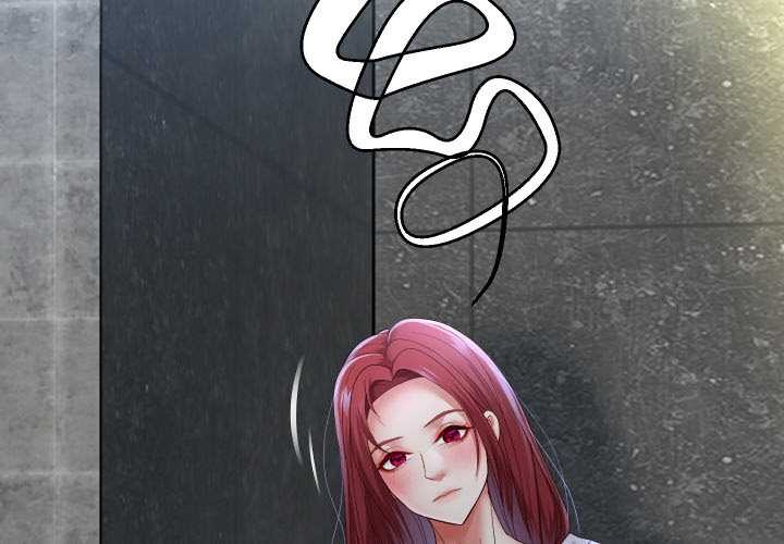 重生之长枪无敌 - 第75話 - page 2