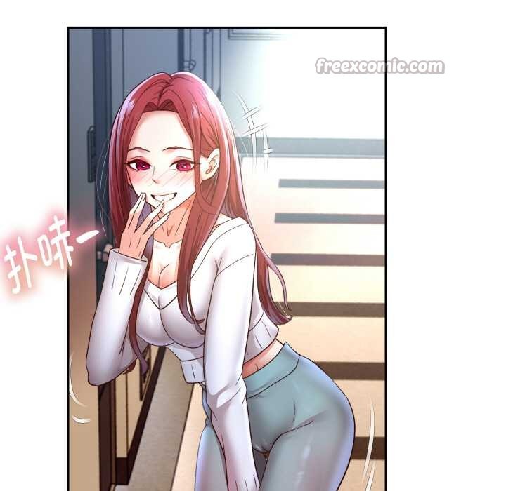 重生之长枪无敌 - 第75話 - page 14