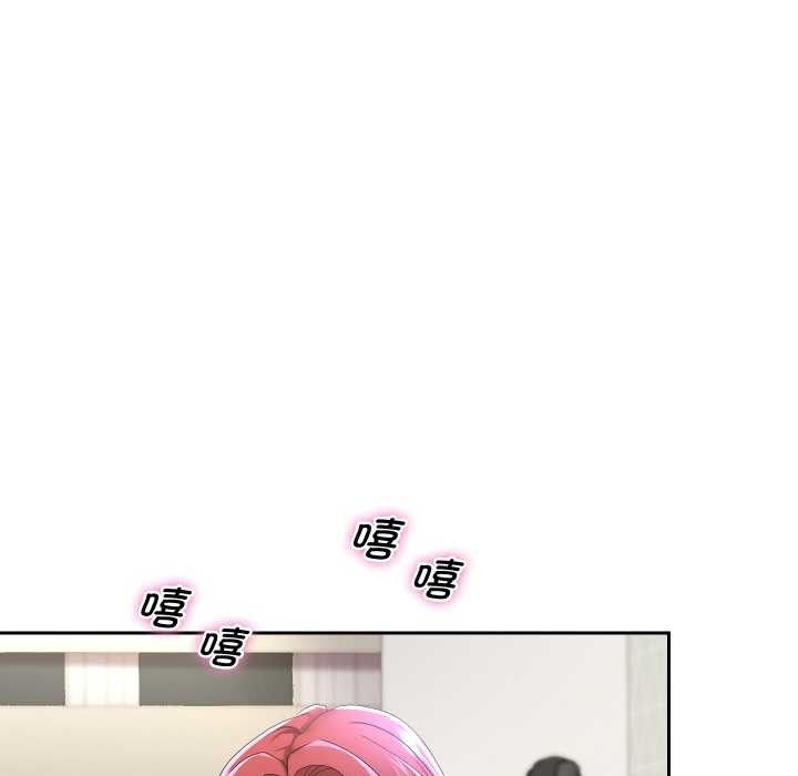 重生之长枪无敌 - 第75話 - page 29