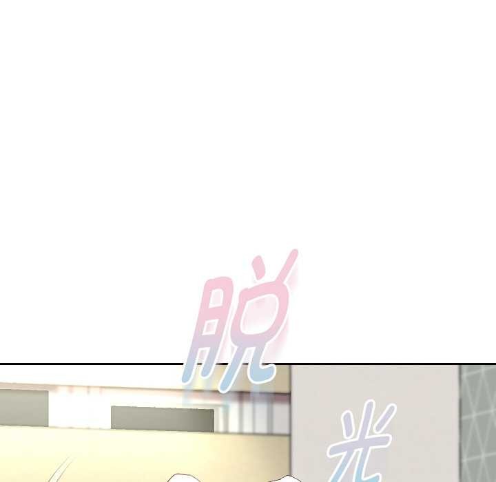 重生之长枪无敌 - 第75話 - page 37