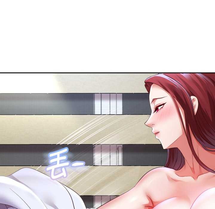 重生之长枪无敌 - 第75話 - page 40