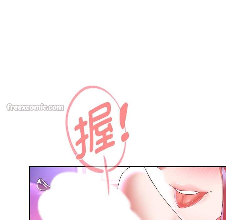 重生之长枪无敌 - 第75話 - page 154