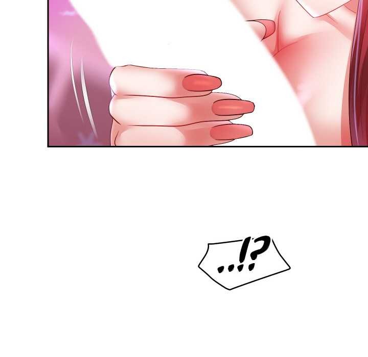 重生之长枪无敌 - 第75話 - page 155