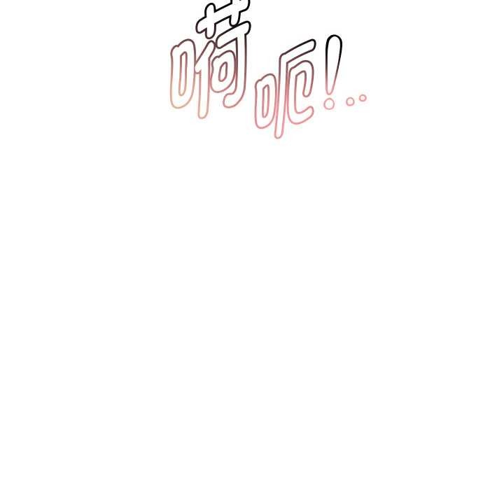 重生之长枪无敌 - 第75話 - page 159