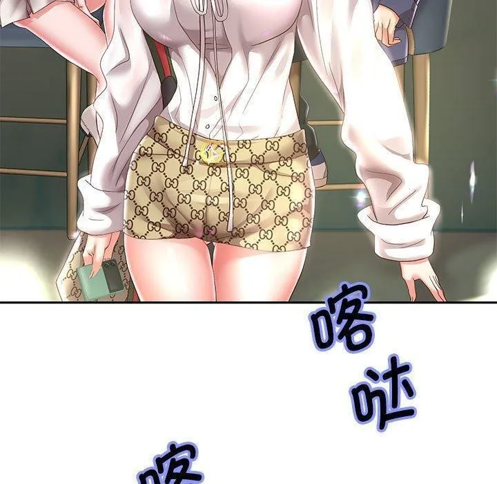 重生之长枪无敌 - 第42話 - page 9