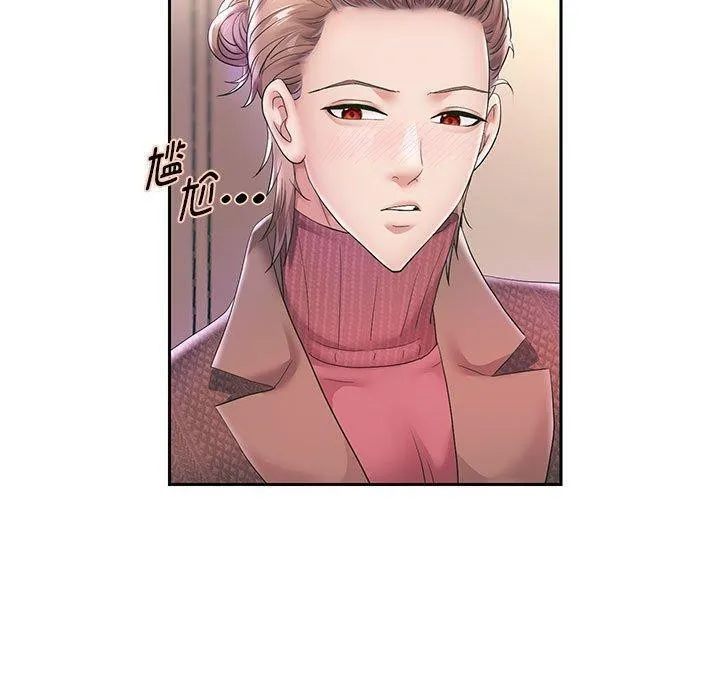 重生之长枪无敌 - 第42話 - page 67