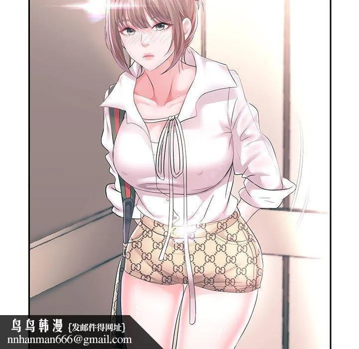 重生之长枪无敌 - 第42話 - page 69