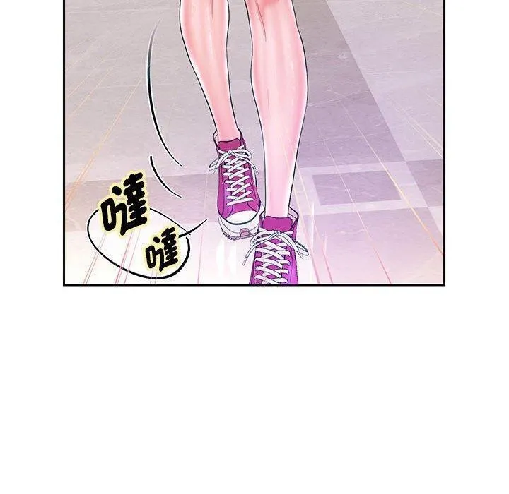 重生之长枪无敌 - 第42話 - page 91
