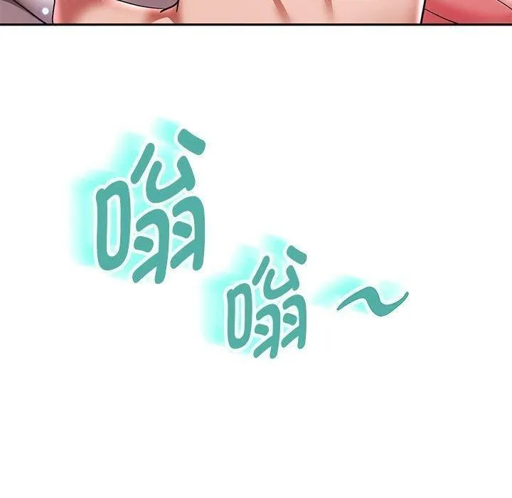 重生之长枪无敌 - 第42話 - page 100