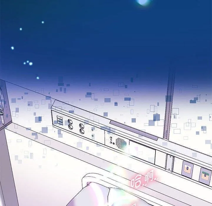 重生之长枪无敌 - 第42話 - page 103