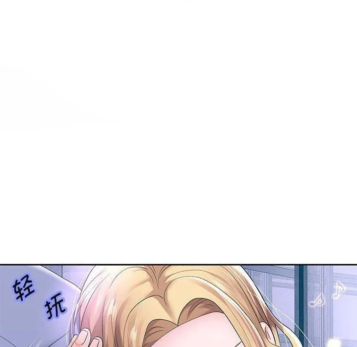 重生之长枪无敌 - 第42話 - page 121