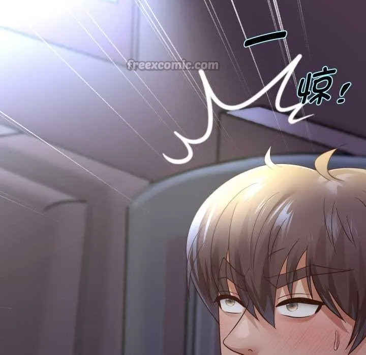 重生之长枪无敌 - 第81話 - page 96