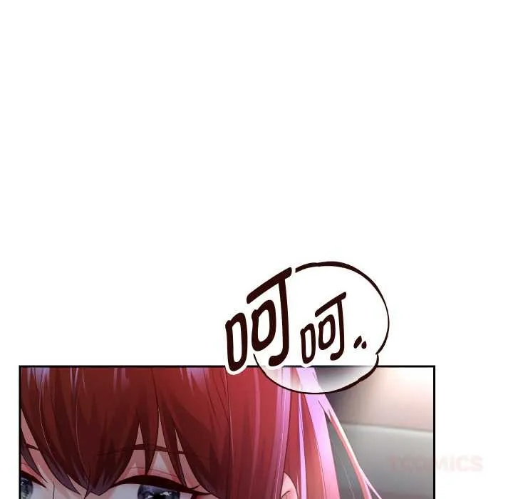 重生之长枪无敌 - 第81話 - page 120