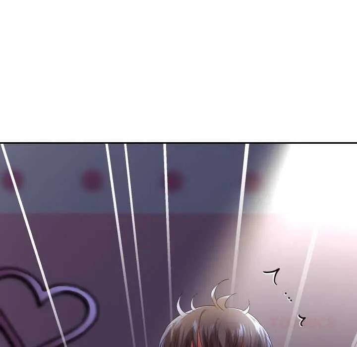 重生之长枪无敌 - 第81話 - page 129