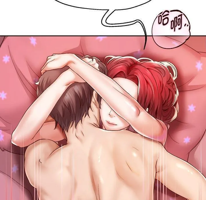 重生之长枪无敌 - 第32話 - page 38