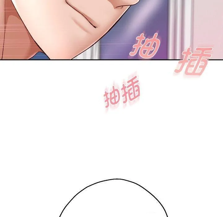 重生之长枪无敌 - 第32話 - page 93