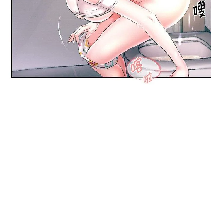 重生之长枪无敌 - 第44話 - page 7