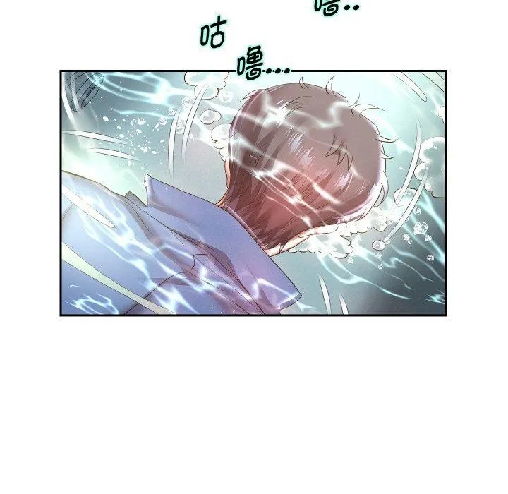 重生之长枪无敌 - 第44話 - page 18