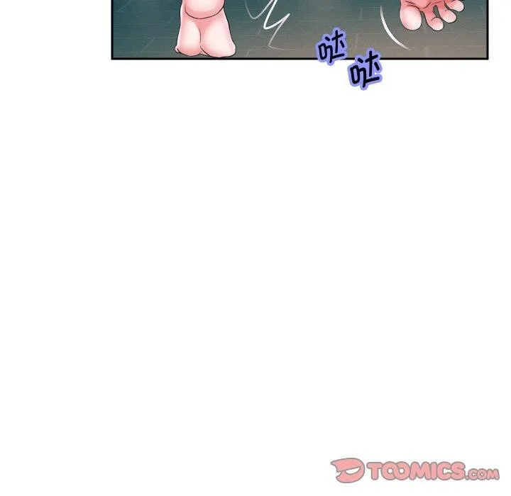 重生之长枪无敌 - 第44話 - page 27