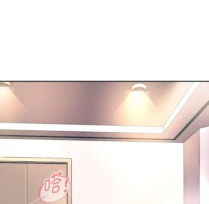 重生之长枪无敌 - 第44話 - page 28