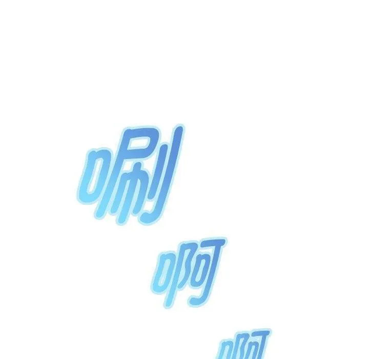 重生之长枪无敌 - 第44話 - page 30