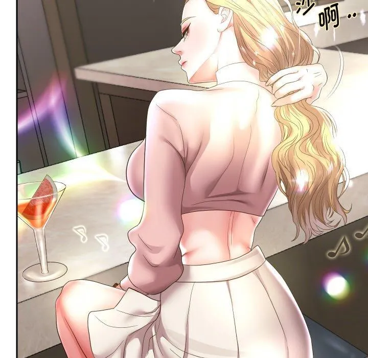 重生之长枪无敌 - 第44話 - page 64