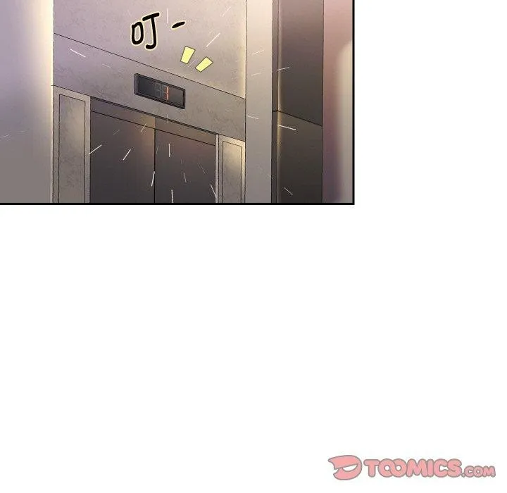 重生之长枪无敌 - 第44話 - page 93