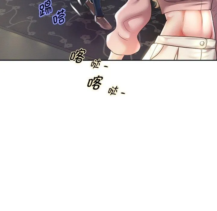 重生之长枪无敌 - 第44話 - page 104