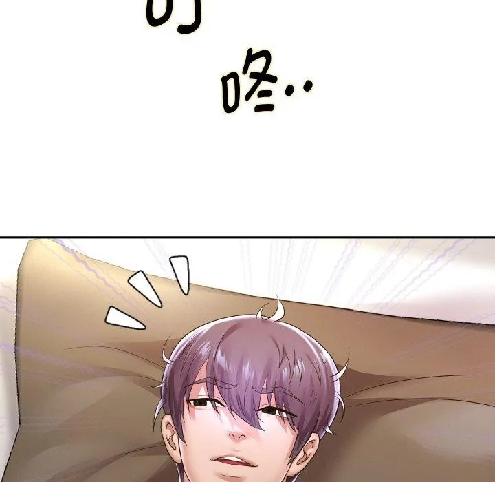 重生之长枪无敌 - 第44話 - page 115