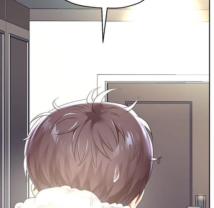 重生之长枪无敌 - 第44話 - page 118