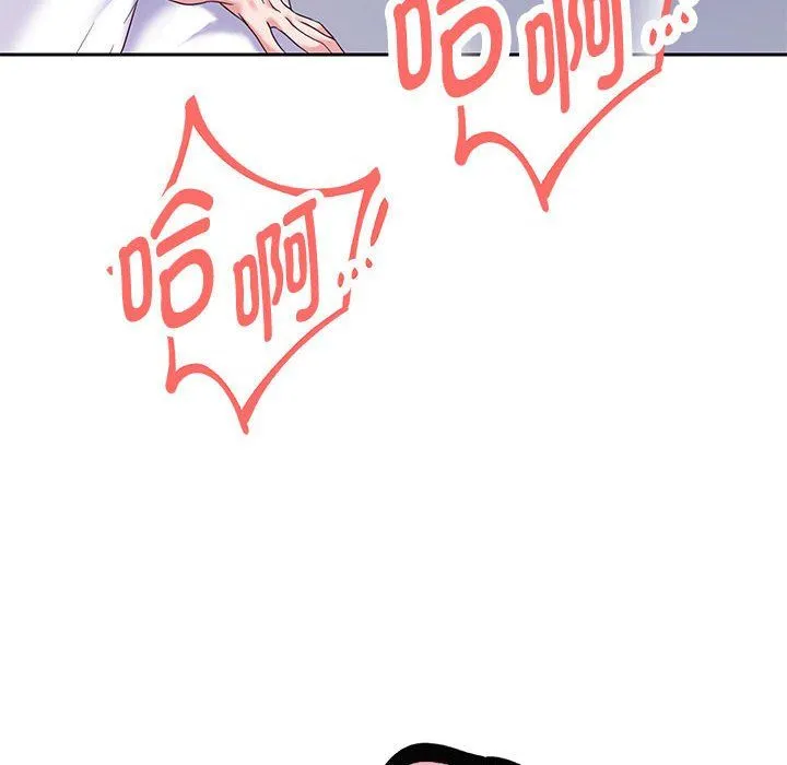 重生之长枪无敌 - 第26話 - page 26