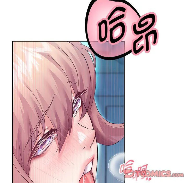 重生之长枪无敌 - 第26話 - page 27